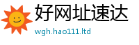 77777788888王中王正版归7777788888管家婆凤凰网查一下云间玉箭